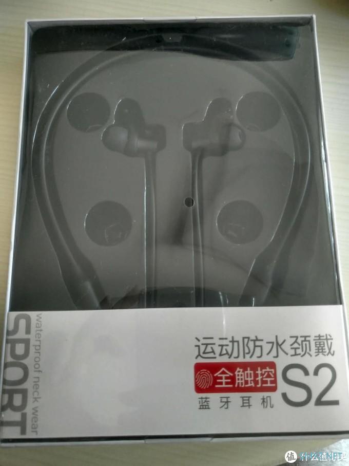 击音和五度音，30元，解决蓝牙耳机听个响的需求