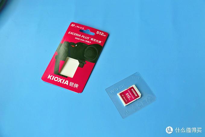 奇葩试用 篇四十二：铠侠（原东芝存储）EXCERIA PLUS SD储存卡，大容量存储时代，高速读写的选择