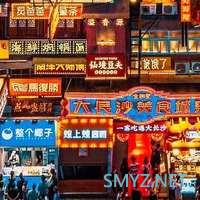 【达人任务第15期】十一假期怎么过？旅行/娱乐/宅家？