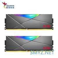 那些年折腾过的ITX主机 篇五：桌面新玩具巴适的很， M-ATX小钢炮方案装机分享