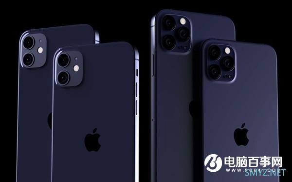 iPhone 12 Pro最新高清外形曝光：工业设计和配色全变了