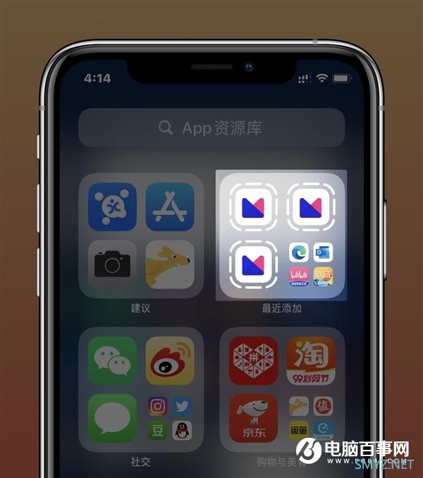 iOS 14新功能App Clips体验：苹果版小程序上线