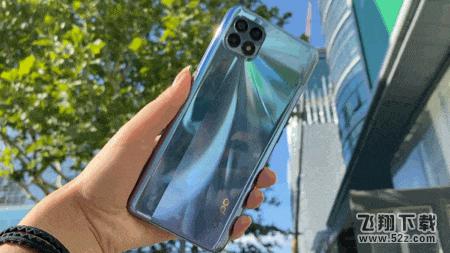 OPPO Reno4 SE实用评测