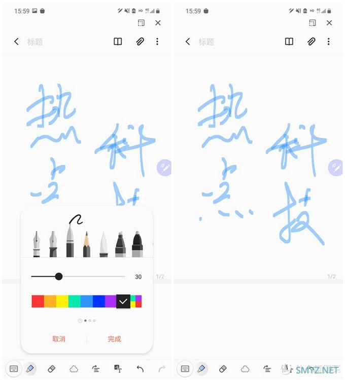 纤薄机身释放大屏的王者魅力 三星Galaxy Note20 5G手机评测