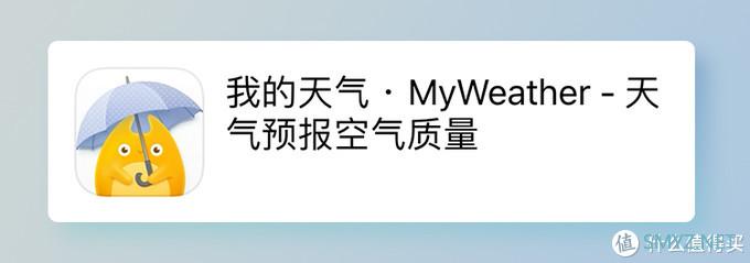 手机桌面整理美化哪家强？16款 iOS 14 小组件推荐！
