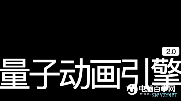 8款机型率先升级 ColorOS 11发布：安全、流畅、个性全面提升