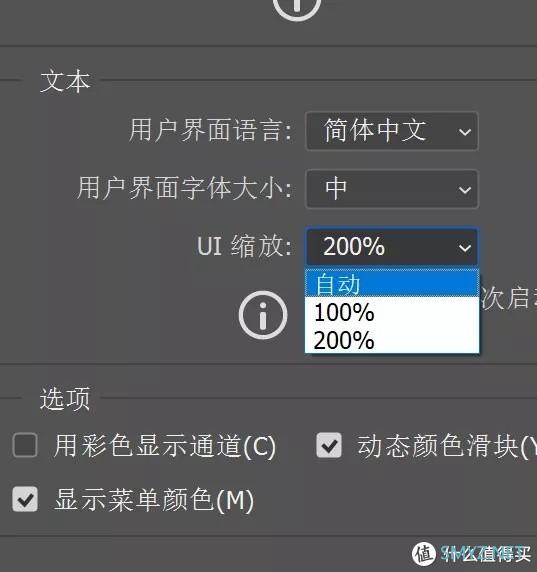 大促盘点 篇十一：7款显示器：退了AOC卢瓦尔，戴尔明基华硕飞利浦该买啥？32寸还是16:10？多屏2K还是4K？