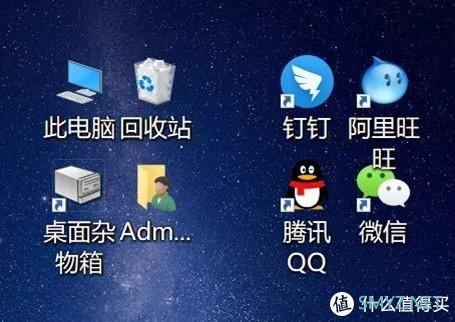 大促盘点 篇十一：7款显示器：退了AOC卢瓦尔，戴尔明基华硕飞利浦该买啥？32寸还是16:10？多屏2K还是4K？