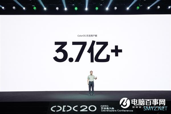 8款机型率先升级 ColorOS 11发布：安全、流畅、个性全面提升
