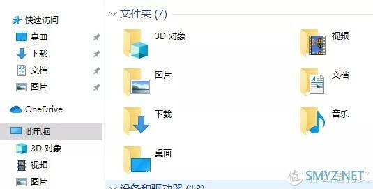 大促盘点 篇十一：7款显示器：退了AOC卢瓦尔，戴尔明基华硕飞利浦该买啥？32寸还是16:10？多屏2K还是4K？