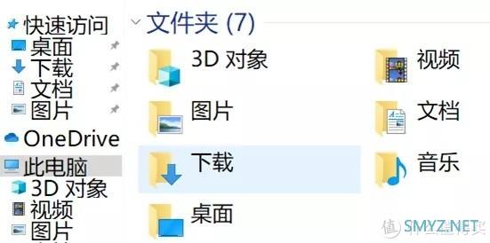 大促盘点 篇十一：7款显示器：退了AOC卢瓦尔，戴尔明基华硕飞利浦该买啥？32寸还是16:10？多屏2K还是4K？