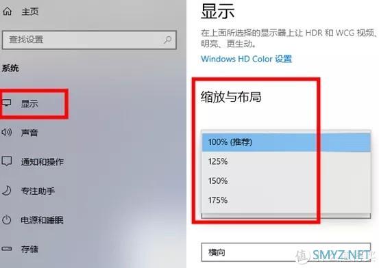 大促盘点 篇十一：7款显示器：退了AOC卢瓦尔，戴尔明基华硕飞利浦该买啥？32寸还是16:10？多屏2K还是4K？