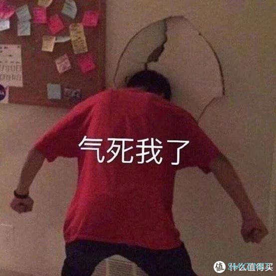 大促盘点 篇十一：7款显示器：退了AOC卢瓦尔，戴尔明基华硕飞利浦该买啥？32寸还是16:10？多屏2K还是4K？