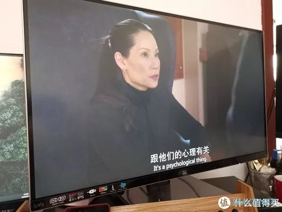 大促盘点 篇十一：7款显示器：退了AOC卢瓦尔，戴尔明基华硕飞利浦该买啥？32寸还是16:10？多屏2K还是4K？