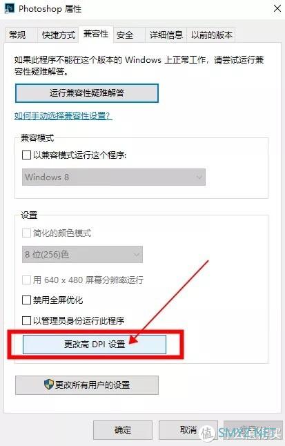 大促盘点 篇十一：7款显示器：退了AOC卢瓦尔，戴尔明基华硕飞利浦该买啥？32寸还是16:10？多屏2K还是4K？