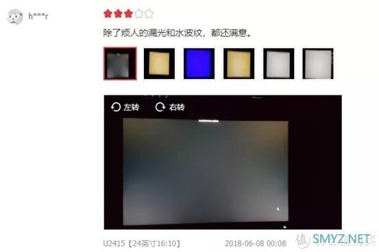 大促盘点 篇十一：7款显示器：退了AOC卢瓦尔，戴尔明基华硕飞利浦该买啥？32寸还是16:10？多屏2K还是4K？