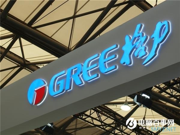 董明珠：格力手机没有失败 别人怎么看不重要