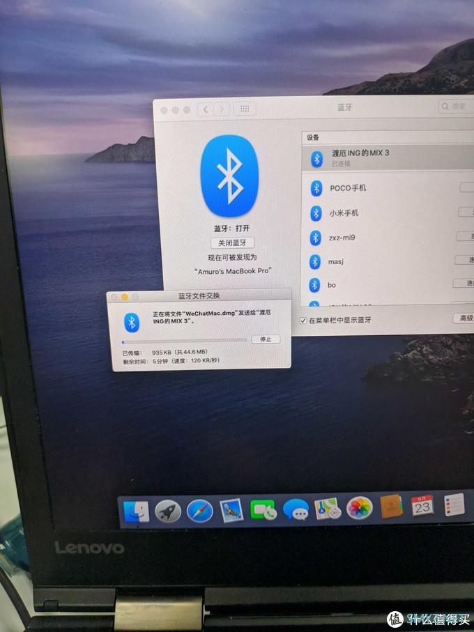 拒绝加价，macOS驱动Intel网卡的姿势(OpenCore+AX200)