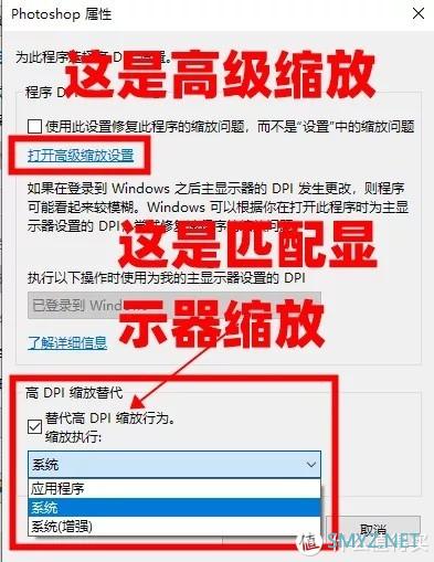 大促盘点 篇十一：7款显示器：退了AOC卢瓦尔，戴尔明基华硕飞利浦该买啥？32寸还是16:10？多屏2K还是4K？