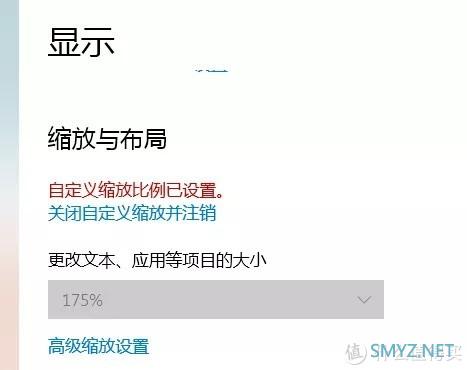 大促盘点 篇十一：7款显示器：退了AOC卢瓦尔，戴尔明基华硕飞利浦该买啥？32寸还是16:10？多屏2K还是4K？