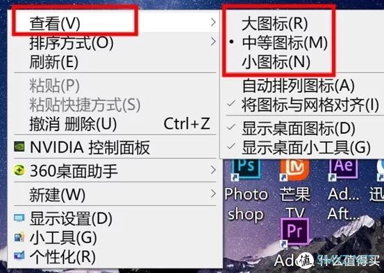 大促盘点 篇十一：7款显示器：退了AOC卢瓦尔，戴尔明基华硕飞利浦该买啥？32寸还是16:10？多屏2K还是4K？