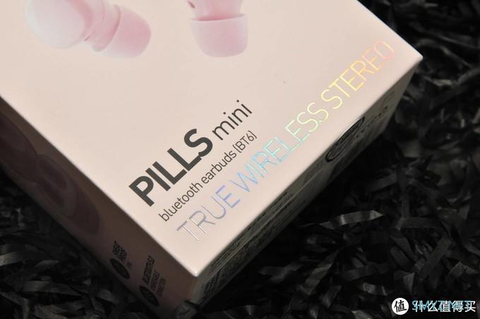 小猴带你买的值 篇二十：回眸爱上它，摩米士BT6真无线蓝牙耳机晒单