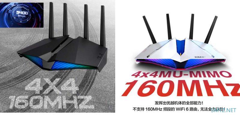 你见过会“发毛”的路由器没？说一下华硕AX3000的2T4R与AX82U