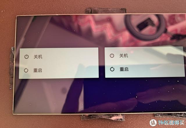 捡垃圾 睿悦Nibiru 一体VR眼镜 2K屏 4核CPU+2G+16G 仅140包邮