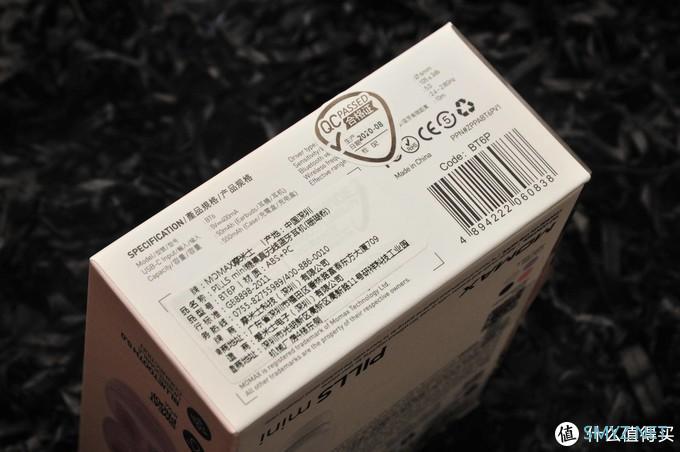 小猴带你买的值 篇二十：回眸爱上它，摩米士BT6真无线蓝牙耳机晒单