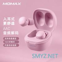 小猴带你买的值 篇二十：回眸爱上它，摩米士BT6真无线蓝牙耳机晒单