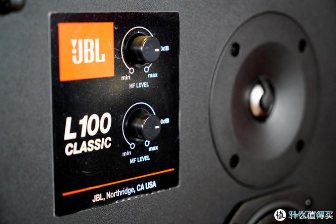 一门双杰——JBL L82 Classic & L100 Classic