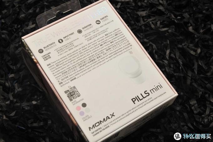 小猴带你买的值 篇二十：回眸爱上它，摩米士BT6真无线蓝牙耳机晒单