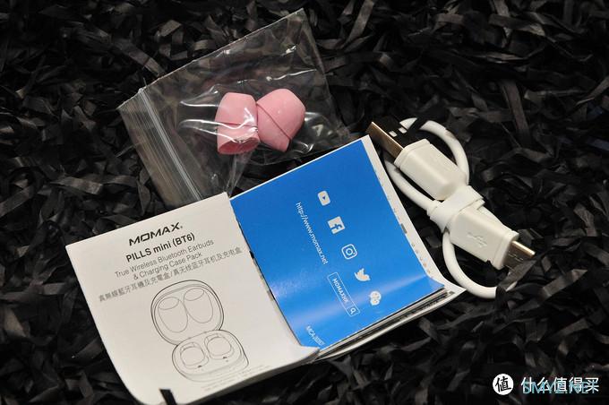 小猴带你买的值 篇二十：回眸爱上它，摩米士BT6真无线蓝牙耳机晒单