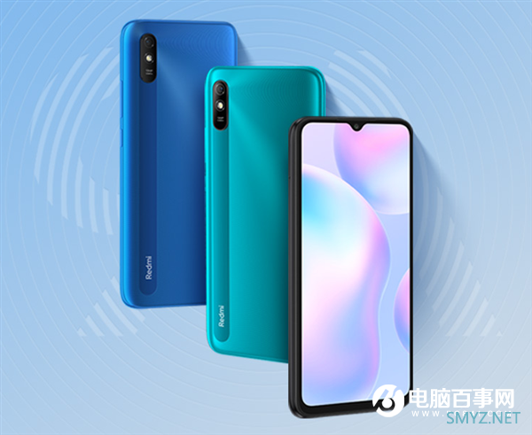 999元良心机 Redmi 9A 6GB大内存版今日首卖