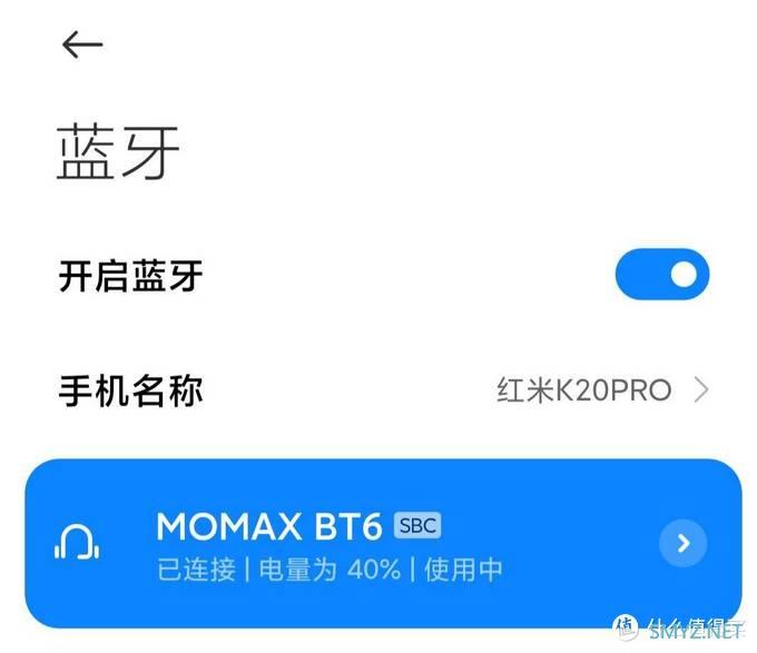 小猴带你买的值 篇二十：回眸爱上它，摩米士BT6真无线蓝牙耳机晒单
