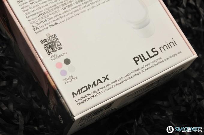 小猴带你买的值 篇二十：回眸爱上它，摩米士BT6真无线蓝牙耳机晒单