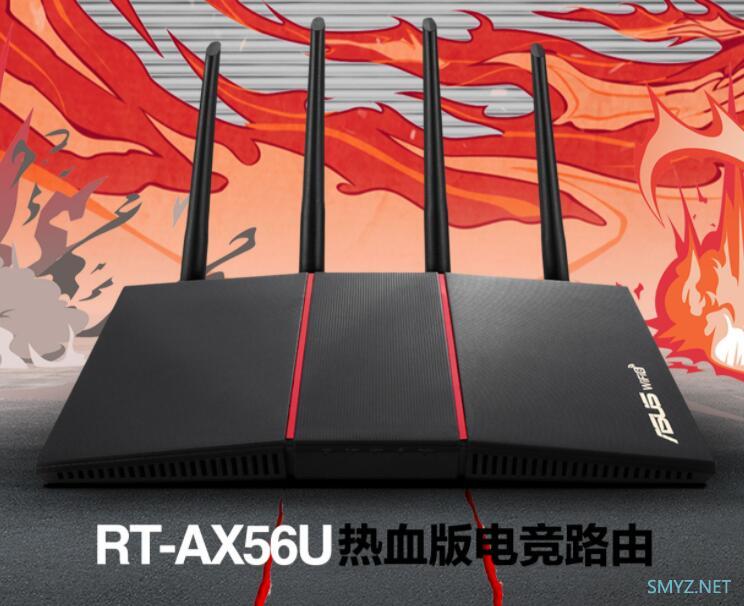 分析一下华硕AX56U热血版的硬件和云拆机