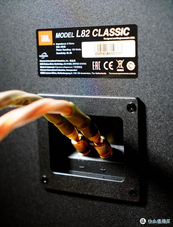 一门双杰——JBL L82 Classic & L100 Classic