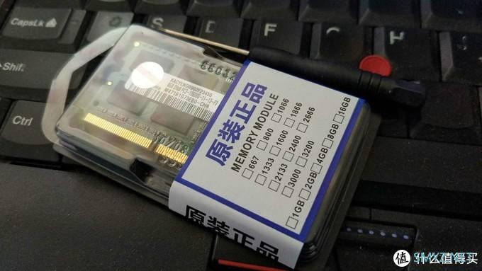 缝缝补补又三年 | 陪T420s走过的漫长岁月 缝缝补补又三年 | 陪T420s走过的漫长岁月