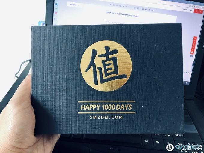 缝缝补补又三年 | 陪T420s走过的漫长岁月 缝缝补补又三年 | 陪T420s走过的漫长岁月