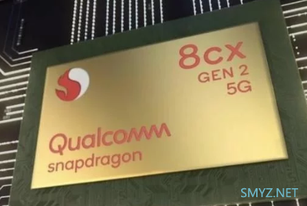 高通骁龙8cx Gen2 5G产品亮点介绍
