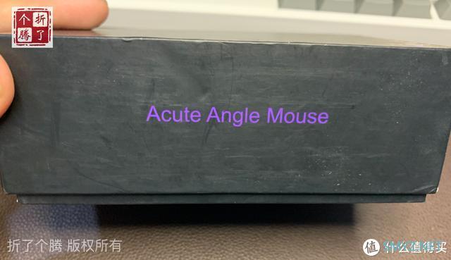全网首发 Acute angle 矿渣公司出品 智能语音鼠标 拆解评测