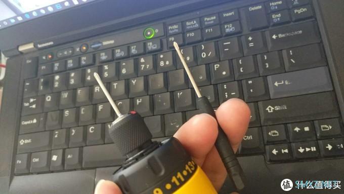 缝缝补补又三年 | 陪T420s走过的漫长岁月 缝缝补补又三年 | 陪T420s走过的漫长岁月