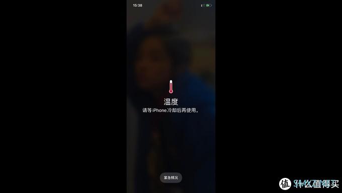 为好产品设计评测 篇五：一键开启手机降温模式，倍思 GAMO 制冷散热背夹