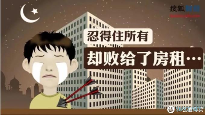 【小姐姐信息图打 Call 记】 篇三：用PPT搞定信息图设计丨小姐姐信息图打Call记（三）