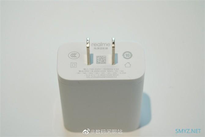 realme旗舰手机充电器曝光：充电功率达到125W