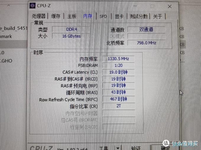 数码3C 篇六：1分钟猛男&3分钟真男人，荣耀猎手游戏本开箱简测