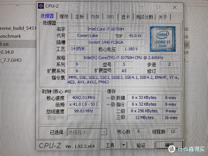 数码3C 篇六：1分钟猛男&3分钟真男人，荣耀猎手游戏本开箱简测