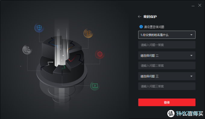 免费的硬盘录像机：自建萤石NVR录像服务器