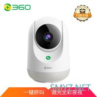 【视频】首发评测：360摄像机新一代看娃神器，哭声侦测，看家看店利器